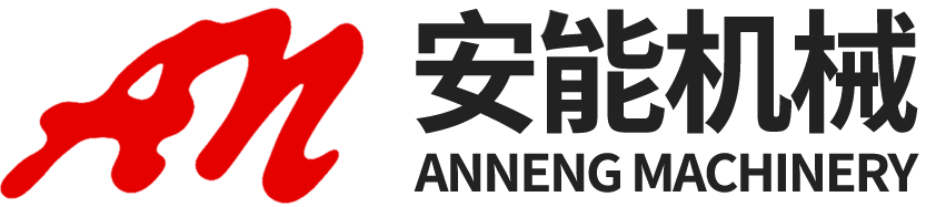 口紅灌裝機